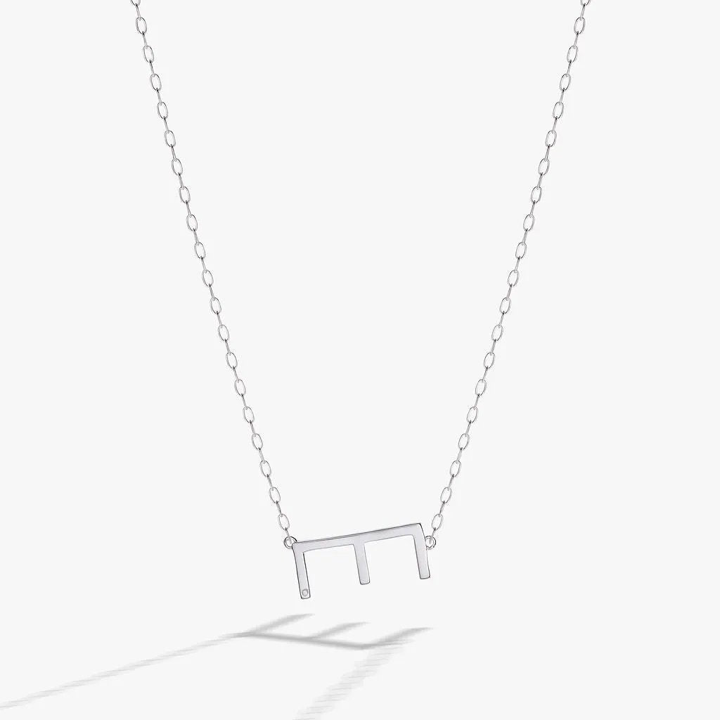 Initial E elongated necklace with silver-tone bar pendant by ALEX AND ANI on Tampa Home & Garden Store