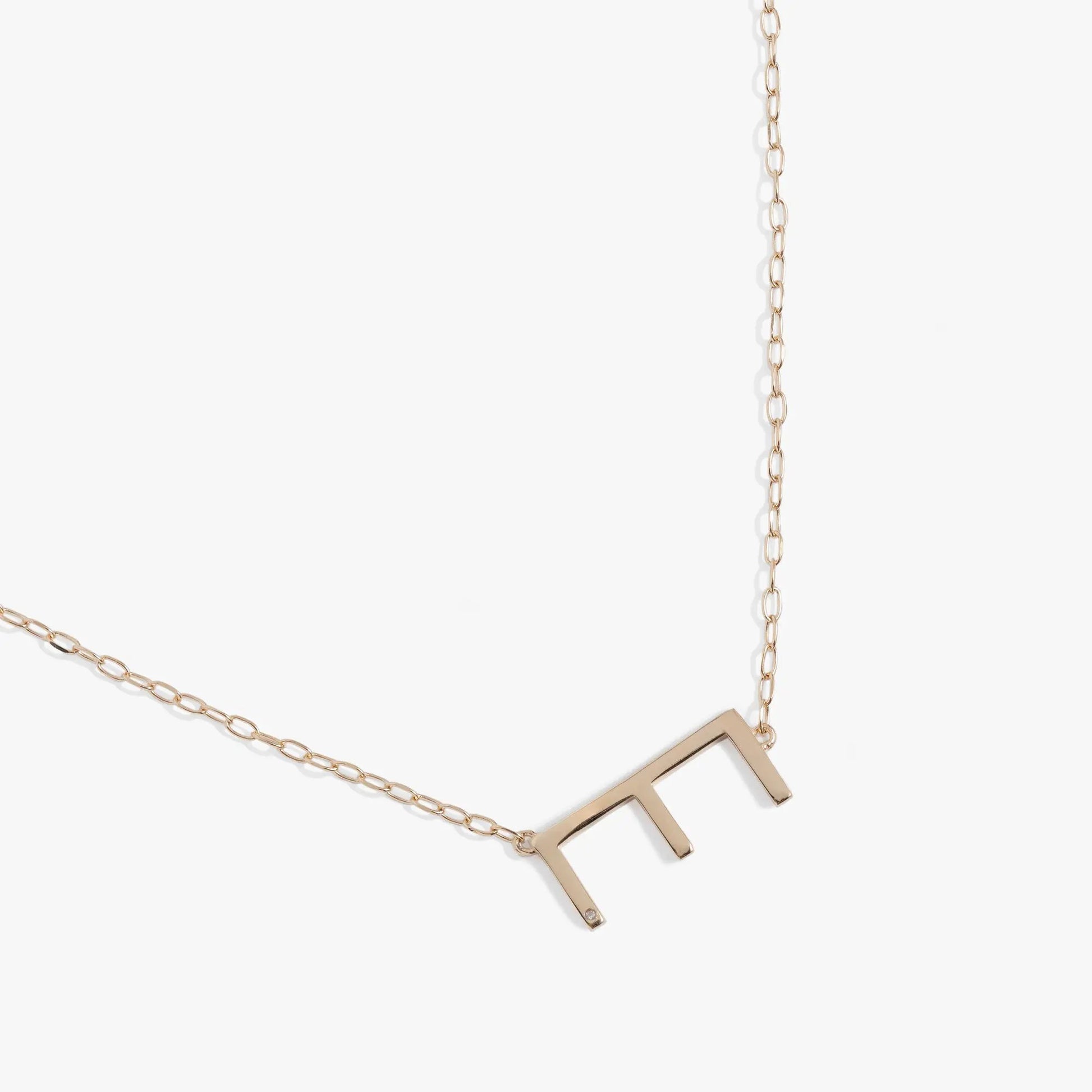 Initial E Precious Elongated Necklace by ALEX AND ANI, rose-gold tone chain with E pendant on Tampa Home & Garden Store