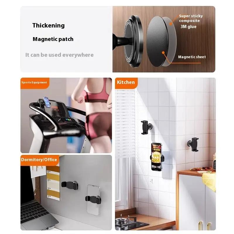 Treadmill magnetic suction phone holder by FLIPSTYLEZLLC; wall bracket for gym, kitchen, dorm on Tampa Home & Garden Store
