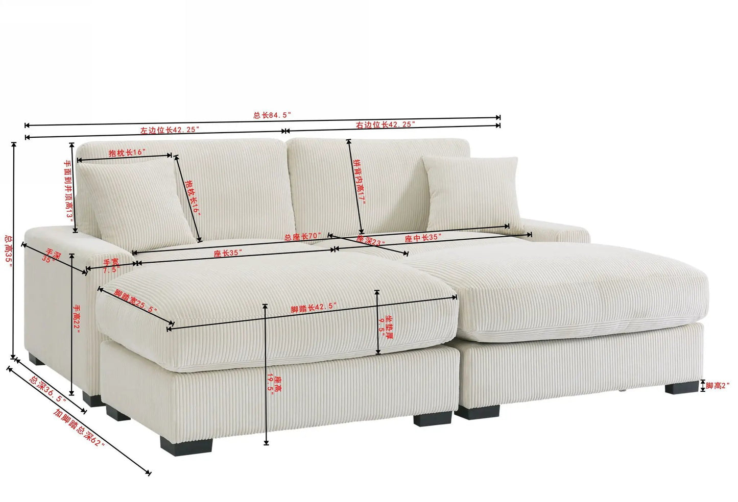 4 Seater oversized sectional sofa in cream corduroy with 2 ottomans and 2 pillows on Tampa Home & Garden Store