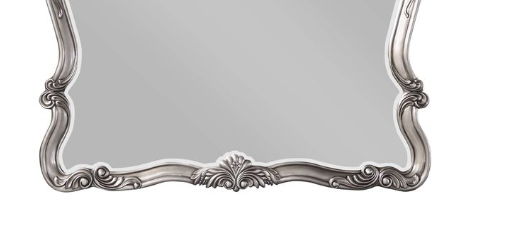 Antique Silver Mirror with Wood Frame Ariadne Collection ornate curved frame HouseOfZazla on Tampa Home & Garden Store