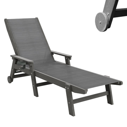 Outdoor lounge chair HDPE chaise lounge with wheels and adjustable recline on Tampa Home & Garden Store