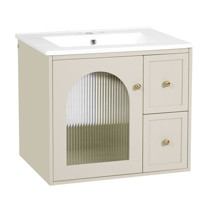 Beige wall-mounted bathroom vanity with white countertop and ceramic sink, brass knobs on cabinet doors on Tampa Home & Garden Store