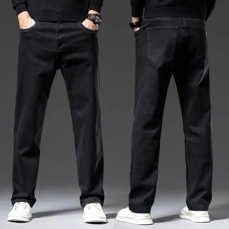 High Elastic Men's Straight Jeans FLIPSTYLEZLLC black denim front & back views on Tampa Home & Garden Store