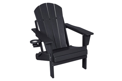 Folding Adirondack Chair with Side Table, black wood, 3-piece set HouseOfZazla on Tampa Home & Garden Store