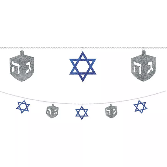 Hanukkah Ring Garland - 9 Feet Long