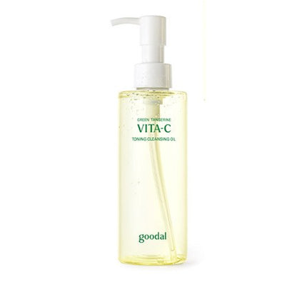 Cleansing oil goodal Vita-C Toning Cleansing Oil bottle with white pump, pale yellow oil 200ml on Tampa Home & Garden Store