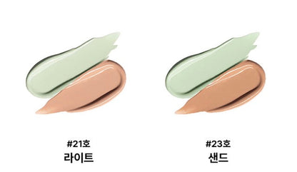 GRAFEN Match Up Tone Cover Lotion in light #21 and sand #23 shades by Seoulia SPF50+ PA++++ on Tampa Home & Garden Store