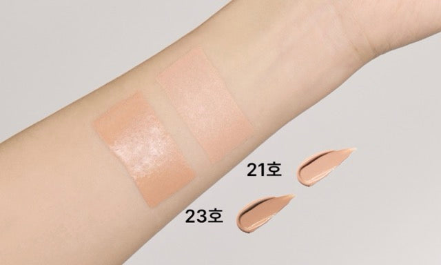 Seoulia GRAFEN Tip Sketch Multi Cover Foundation swatches 21 and 23, peach beige shades on Tampa Home & Garden Store