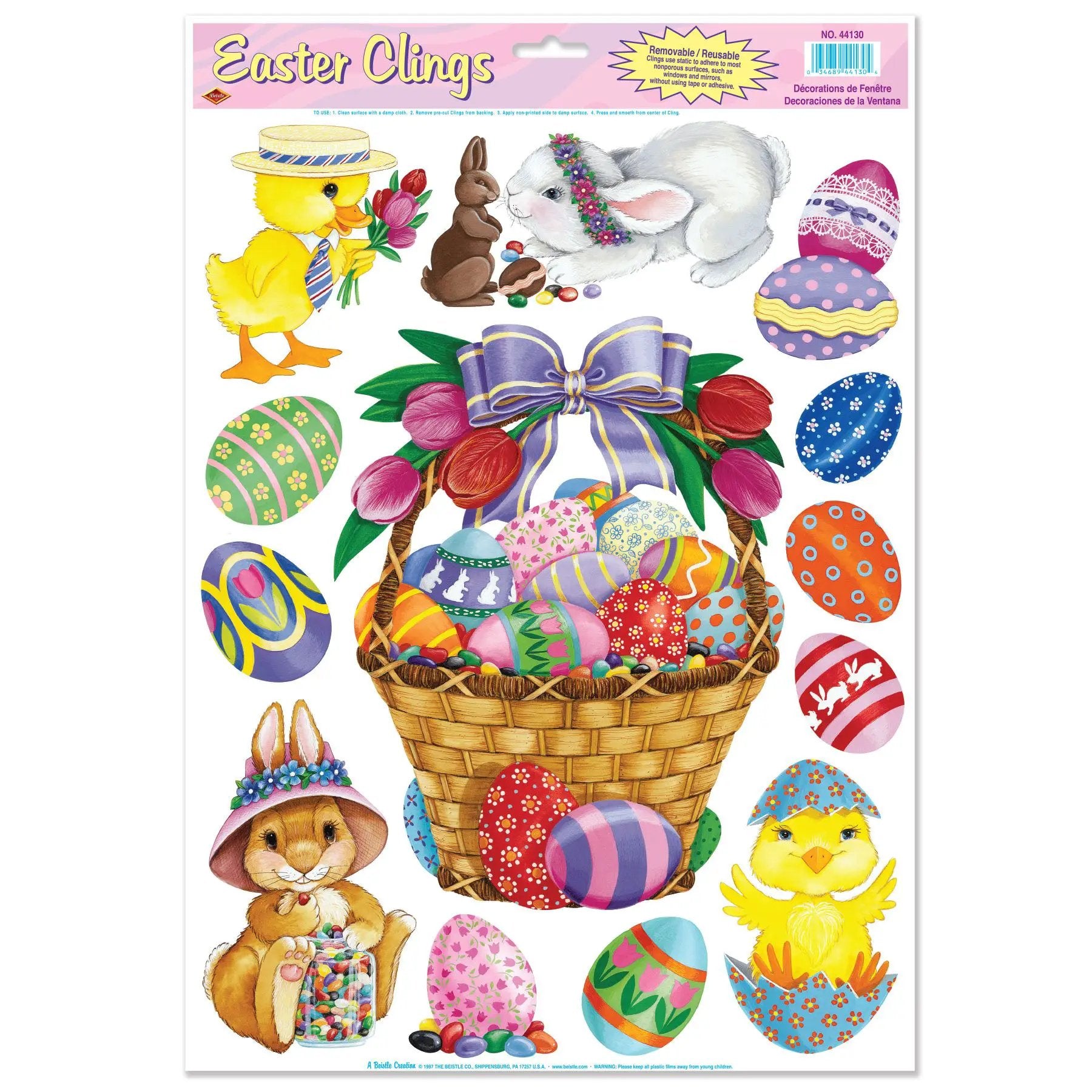 - image on Tampa Home & Garden Store