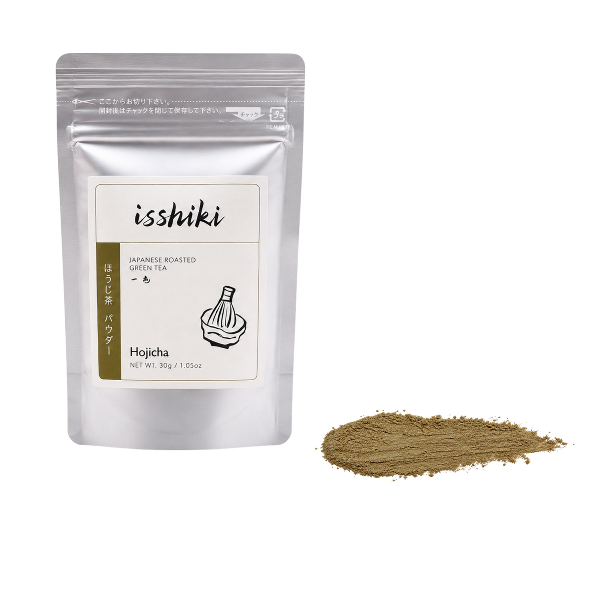 Hojicha Roasted Green Tea Powder isshiki, premium matcha powder, 30 g bag on Tampa Home & Garden Store
