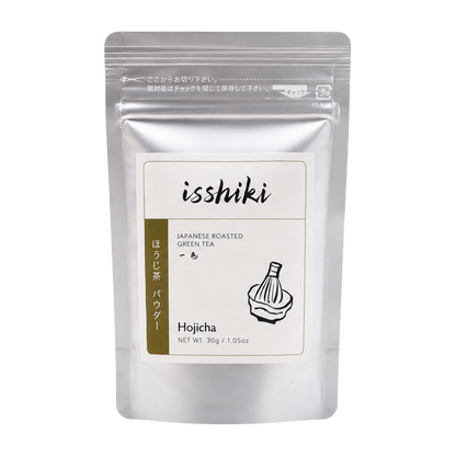 Hojicha roasted green tea powder in a silver isshiki pouch, Japanese roasted green tea, 30g net wt on Tampa Home & Garden Store