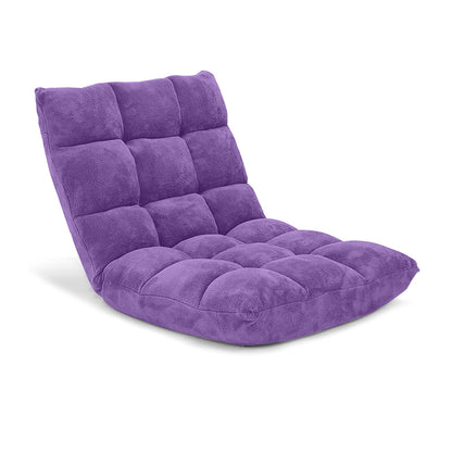 Adjustable 14-position Cushioned Floor Chair-Coffee