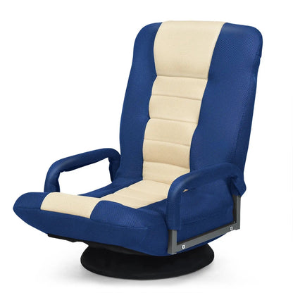 360-Degree Swivel Gaming Floor Chair Backrest