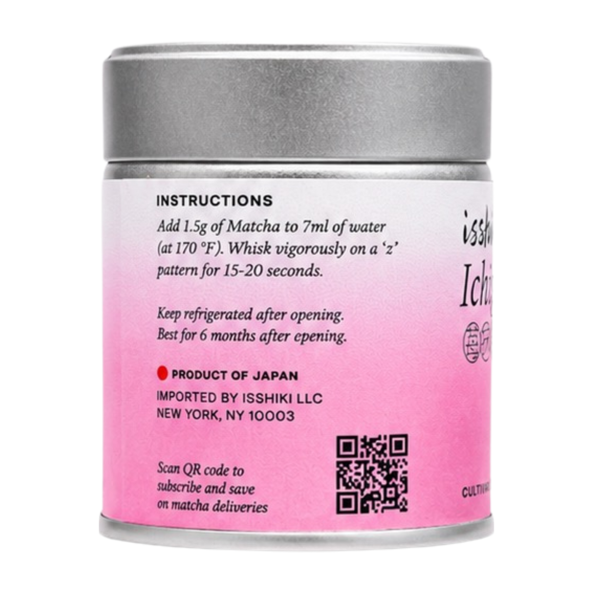 Ichigo Matcha premium powder by isshiki matcha in pink container with silver lid on Tampa Home & Garden Store