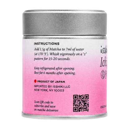 Ichigo Matcha premium powder by isshiki matcha in pink container with silver lid on Tampa Home & Garden Store
