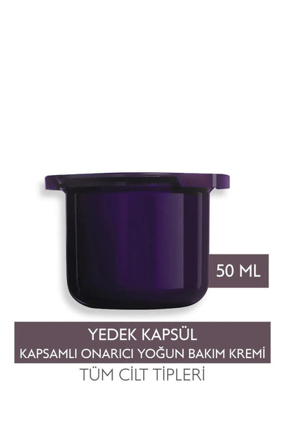 Caudalie Premier Cru refill capsule jar, purple, 50 ml for all skin types on Tampa Home & Garden Store