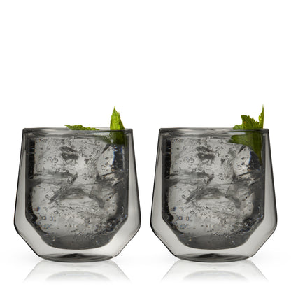 Aurora Set of Smoke Grey Double Walled Tumblers