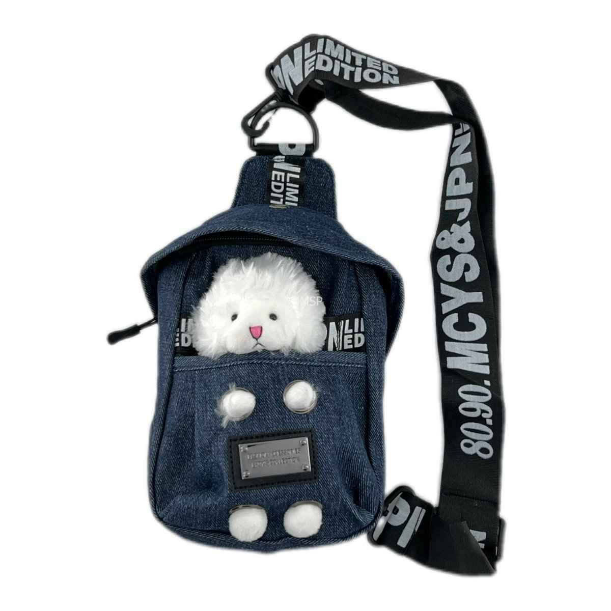 Denim sling bag with sheep charm by Shaketea adjustable strap cross body bag on Tampa Home & Garden Store
