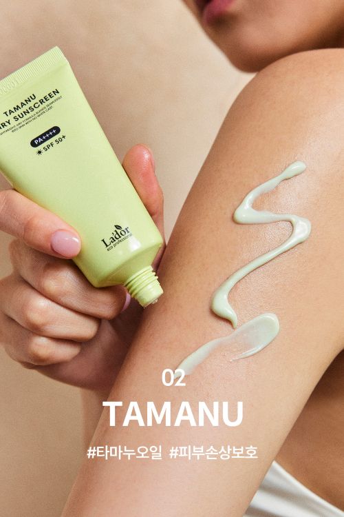 LADOR Tamanu Airy Sunscreen SPF50+ PA++++ 50ml mint green tube with pale cream on the forearm on Tampa Home & Garden Store