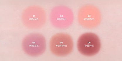 Seoulia lilybyred Luv Beam Cheek Mousse six-color blush swatches in pink to mauve tones on Tampa Home & Garden Store