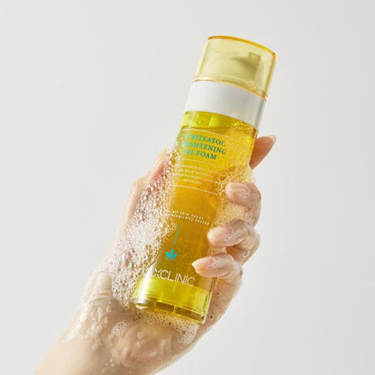 Cleansing oil MAXCLINIC Puriteatoc Brightening Oil Foam 110g in yellow bottle held in hand on Tampa Home & Garden Store