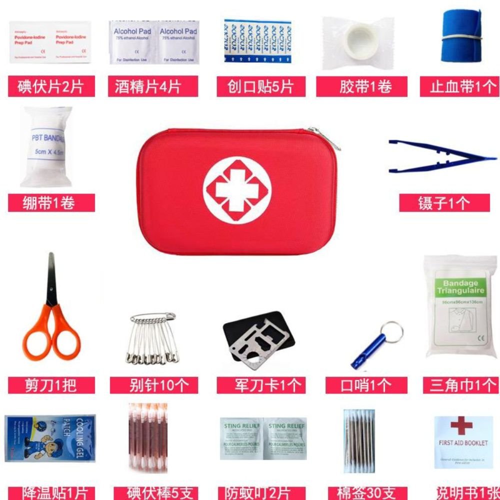 63-Piece First Aid Kit in a red semi-hard case by Outdoorzees with scissors and tweezers on Tampa Home & Garden Store
