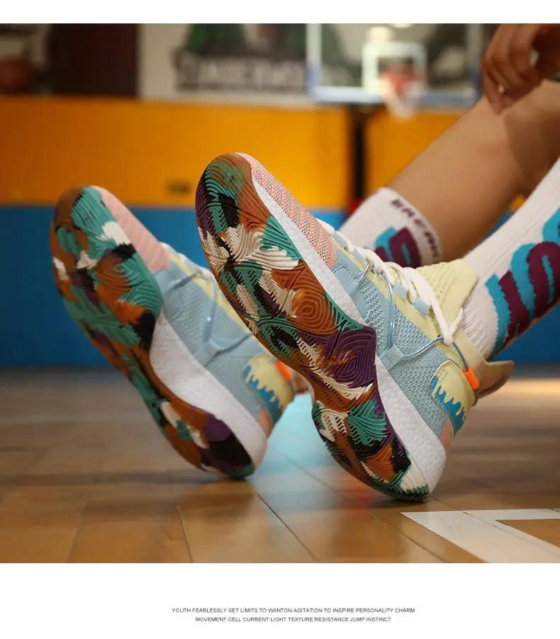 Men's Breathable Basketball Shoes High Top