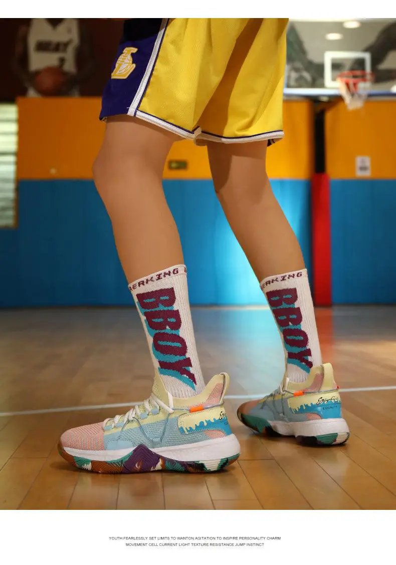 Men's Breathable Basketball Shoes High Top
