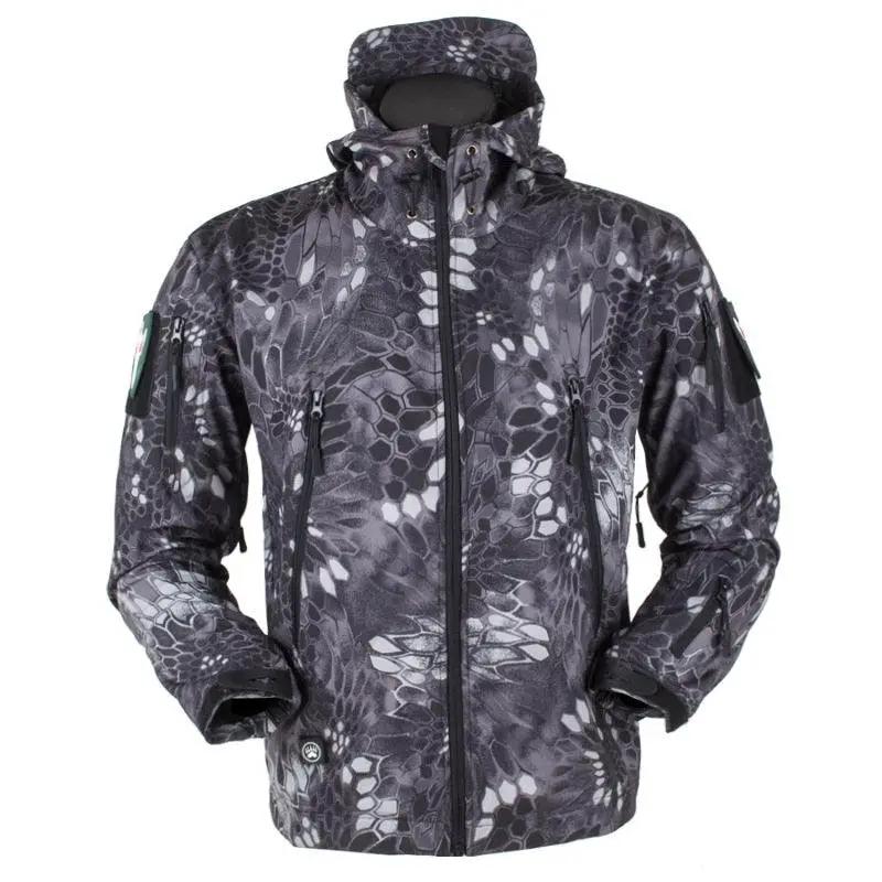 Men's Outdoor Fleece Jacket with Hood and Pockets