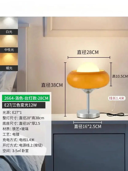 Amber Glass Iron LED Floor Lamp for Living Room