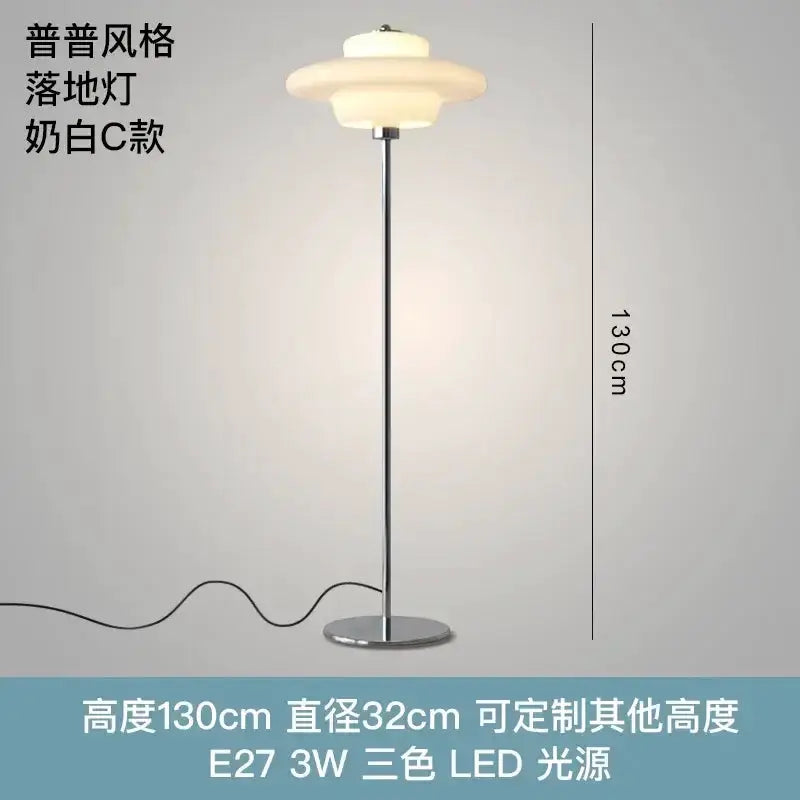Cream Glass Bauhaus Floor Lamp for Living Room