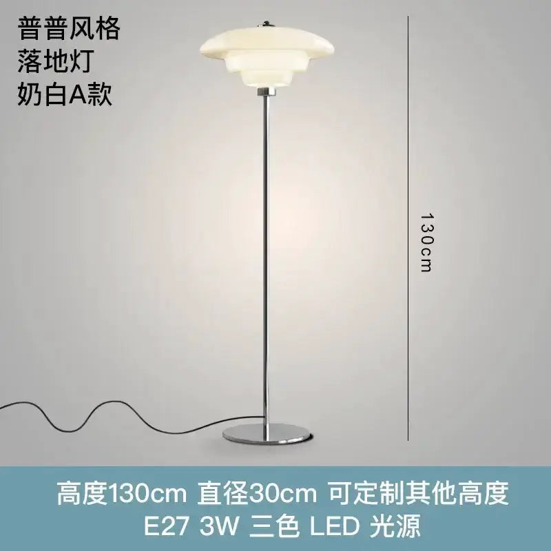 Cream Glass Bauhaus Floor Lamp for Living Room