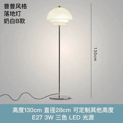 Cream Glass Bauhaus Floor Lamp for Living Room