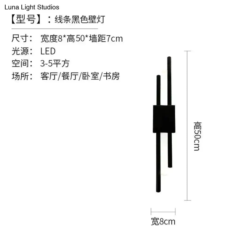 Modern brass and green marble LED wall lamp for living room, black metal wall light with vertical rods on Tampa Home & Garden Store