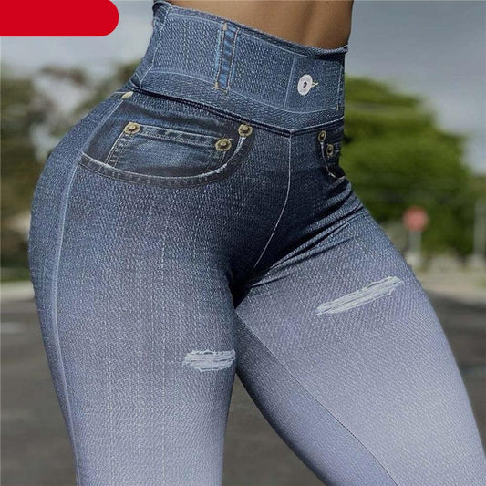 Leggings Stevvex denim-look high-rise jeans-style with ripped accents, stretch fabric on Tampa Home & Garden Store