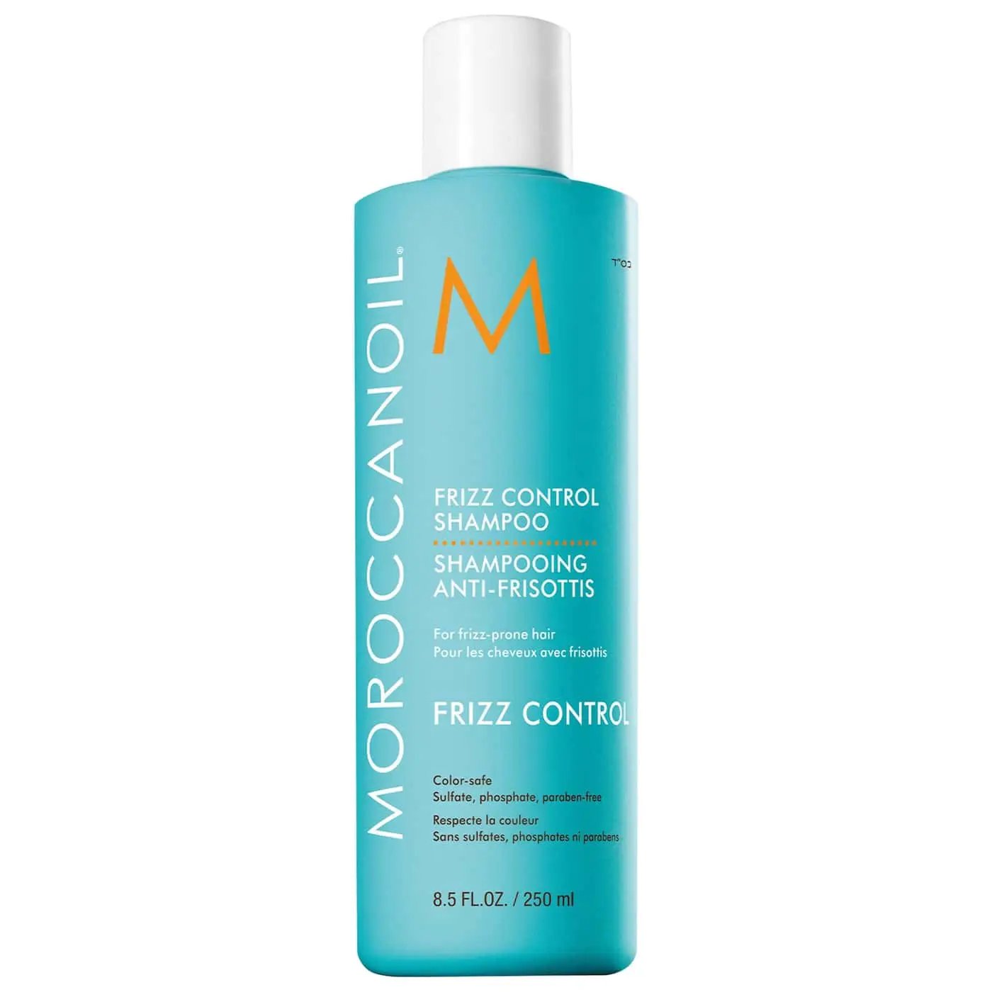Moroccanoil Frizz Control Shampoo for All Hair
