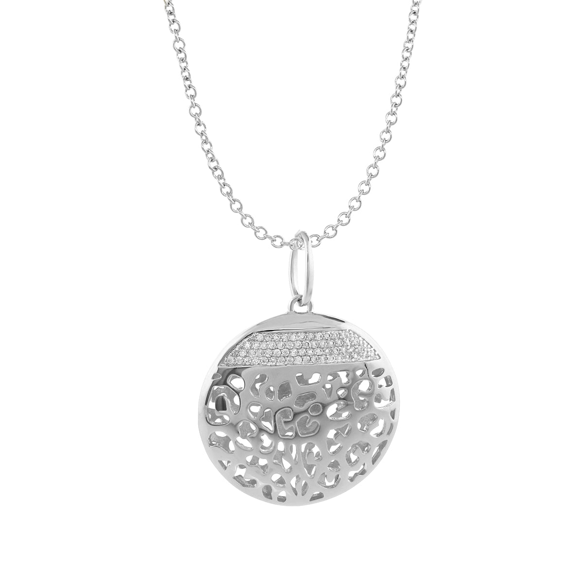 Sweet Leopard Necklace pendant by Lauren G Adams featuring a circular openwork leopard motif on Tampa Home & Garden Store