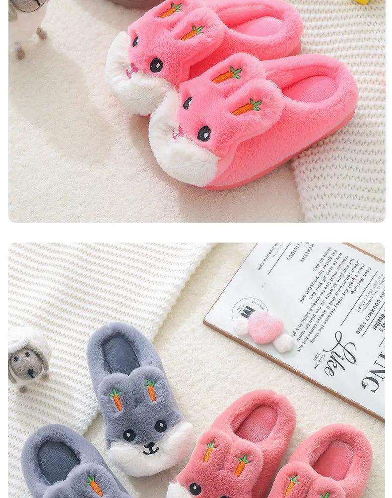 Children's Cotton Slippers Memory Foam Indoor