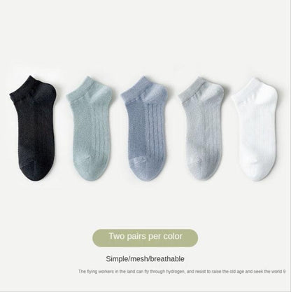 Stevvex women's ankle socks set in five colors black mint light blue gray white; breathable mesh on Tampa Home & Garden Store
