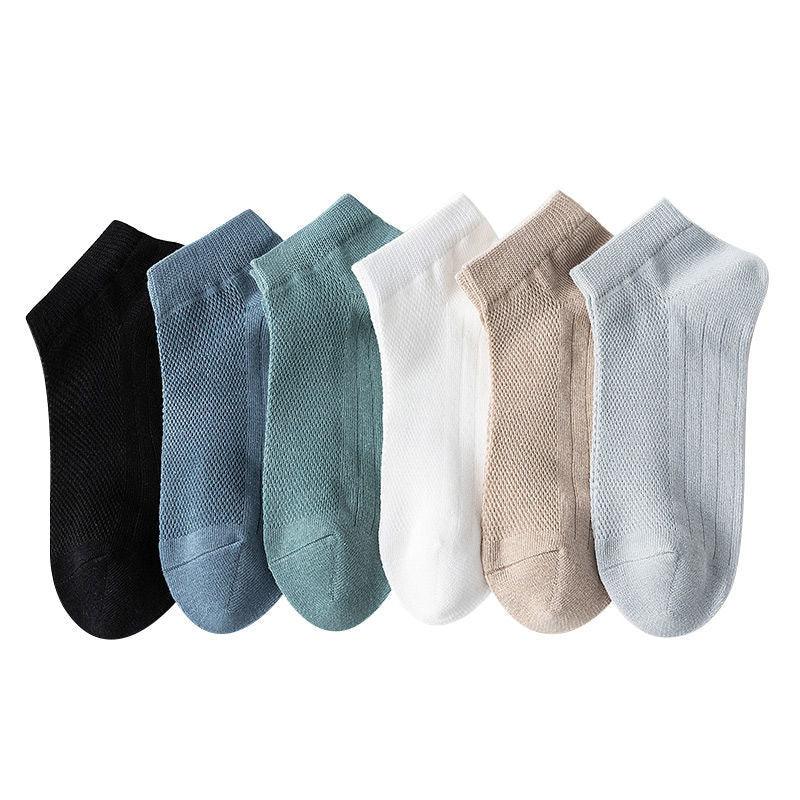 Stevvex women's mesh ankle socks seven-pair set in black blue teal white beige taupe gray on Tampa Home & Garden Store