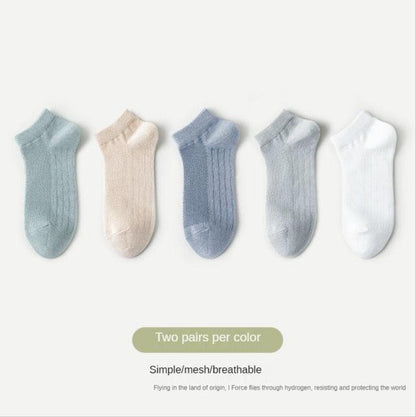 Stevvex New Women Mesh Short Socks Invisible Ankle Socks Pack, 5-pair 5-color set on Tampa Home & Garden Store