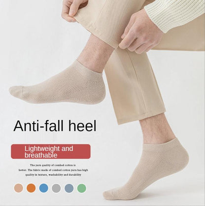 New Women Mesh Short Socks beige Stevvex ankle socks breathable invisible anti-fall heel pack on Tampa Home & Garden Store
