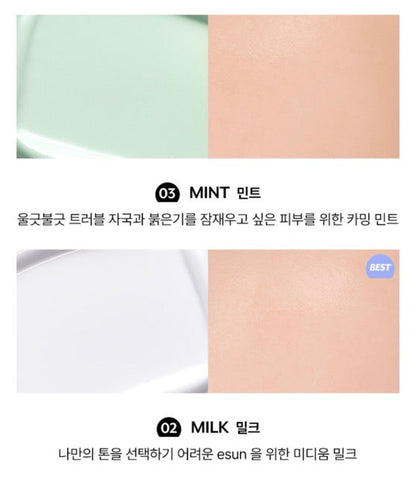 nuse Care Tone-Up Cream Mint and Milk color swatches, 30ml Seoulia on Tampa Home & Garden Store
