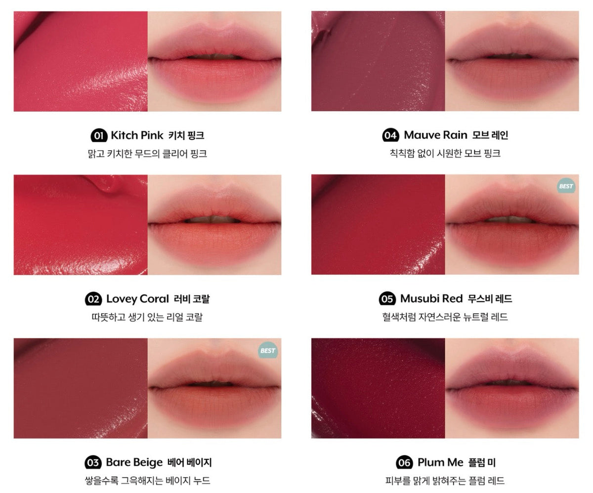 Seoulia nuse Mousse Liptual 4.5g in 6 colors with lip swatches on Tampa Home & Garden Store