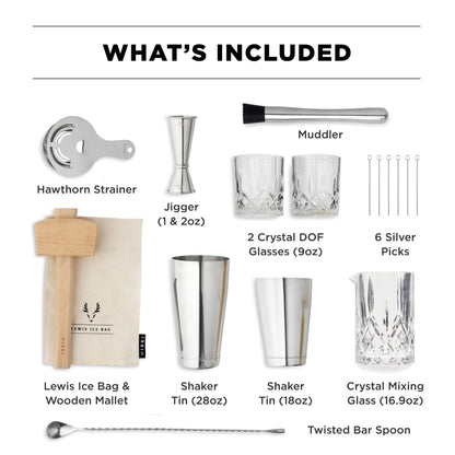 17 Piece Stainless Steel Barware Set and Tools