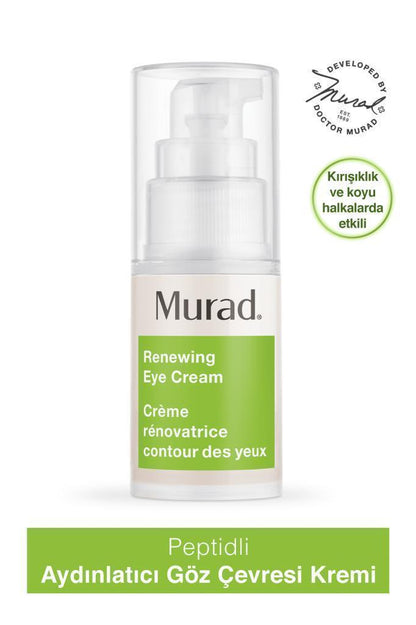 Murad Renewing Eye Cream bottle with green label; 15ml pump by Beauty Care Bag on Tampa Home & Garden Store