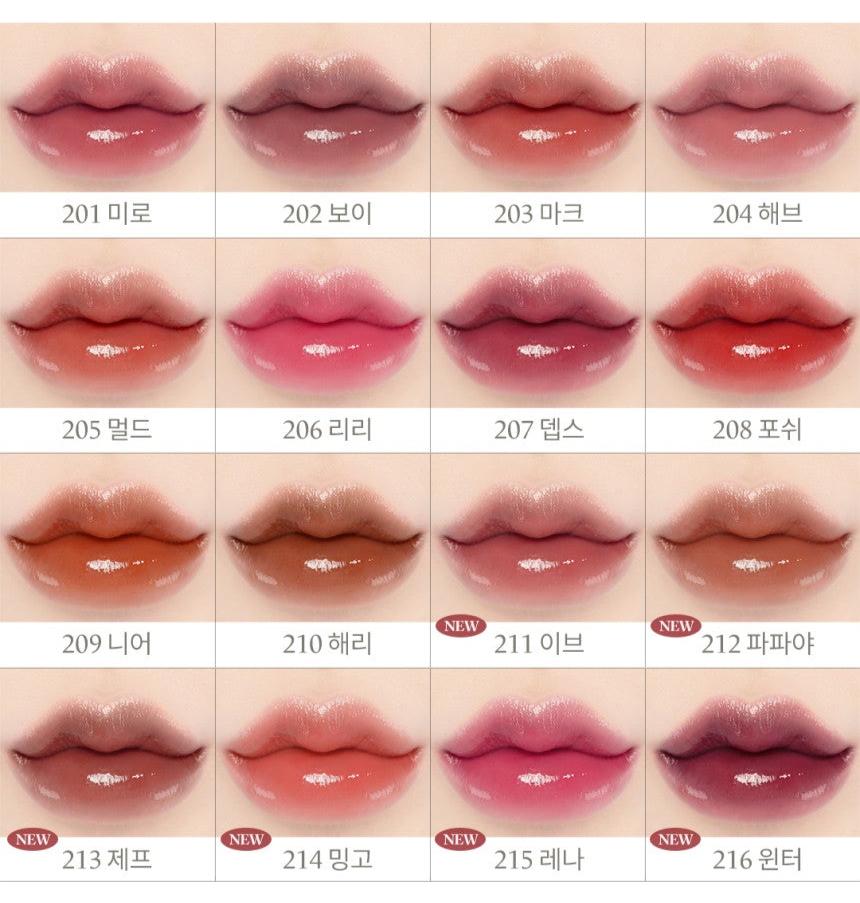 Laka Bonding Glow Lipstick lip swatch grid by Seoulia, 16 glossy shades (201–216) on Tampa Home & Garden Store
