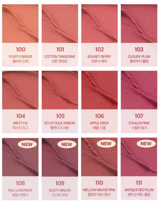 CLIO Volumate Tint Blur & Gloss lip tint swatches in 16 colors by Seoulia on Tampa Home & Garden Store