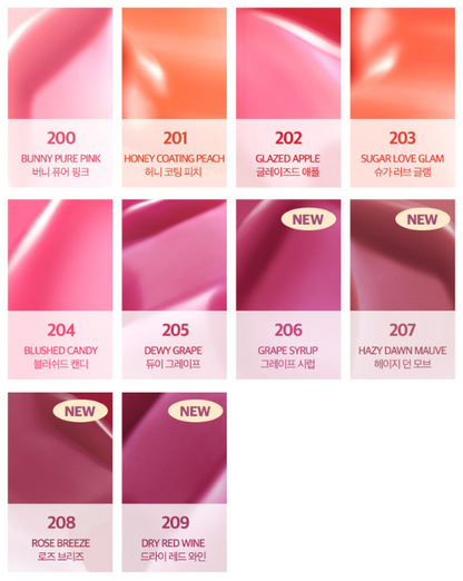 CLIO Volumate Tint Blur & Gloss lip tint swatches, 10 pink–peach–mauve shades on Tampa Home & Garden Store